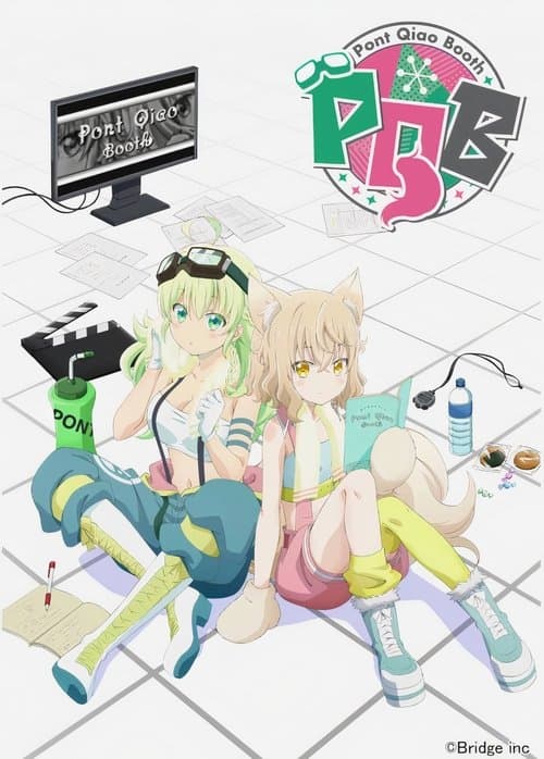 Title poster