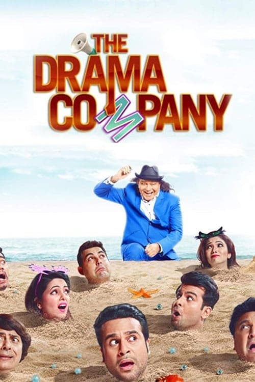 Title poster