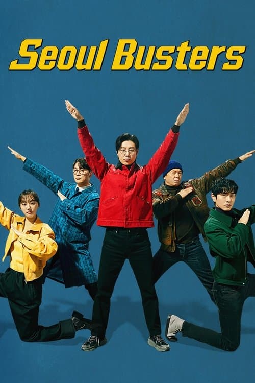 Title poster