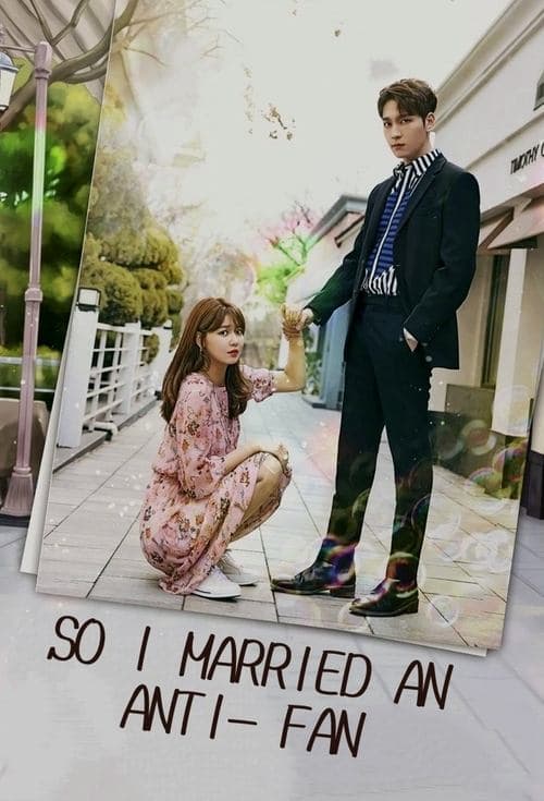 Title poster