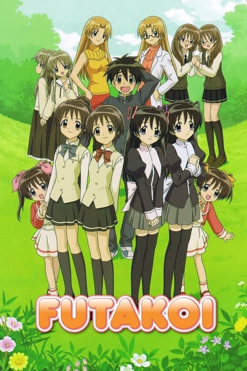 Title poster