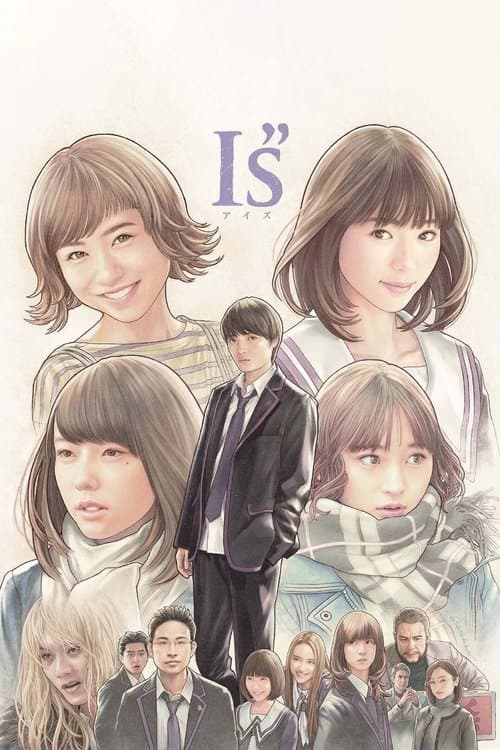 Title poster