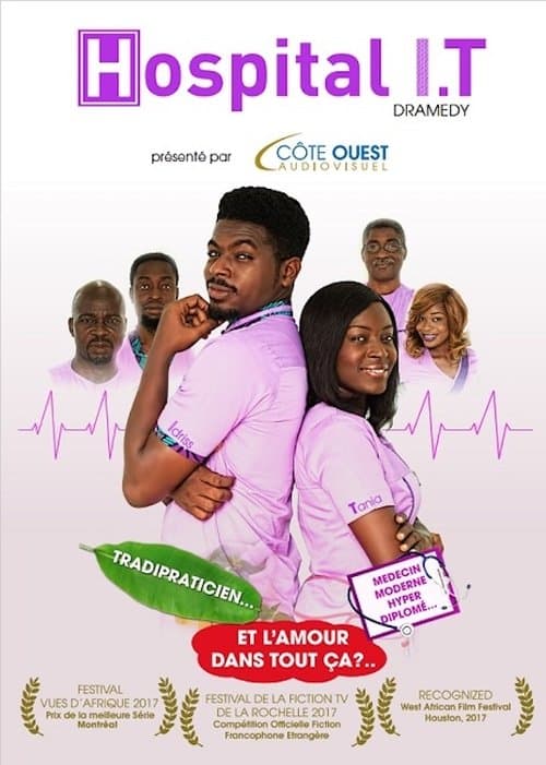 undefined poster