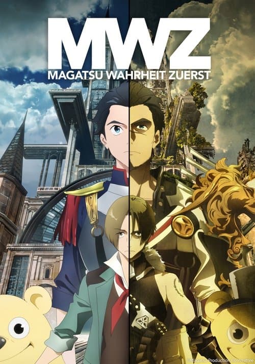 Title poster