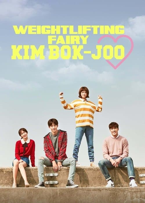 Title poster