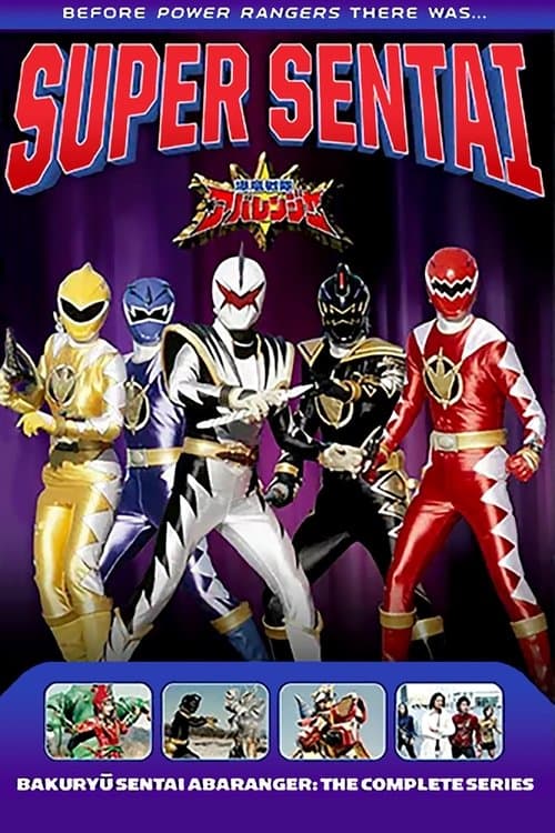 Title poster