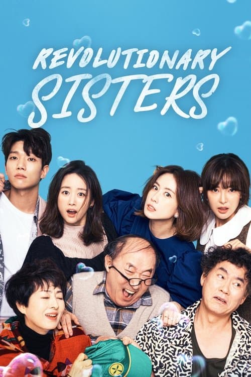 Title poster