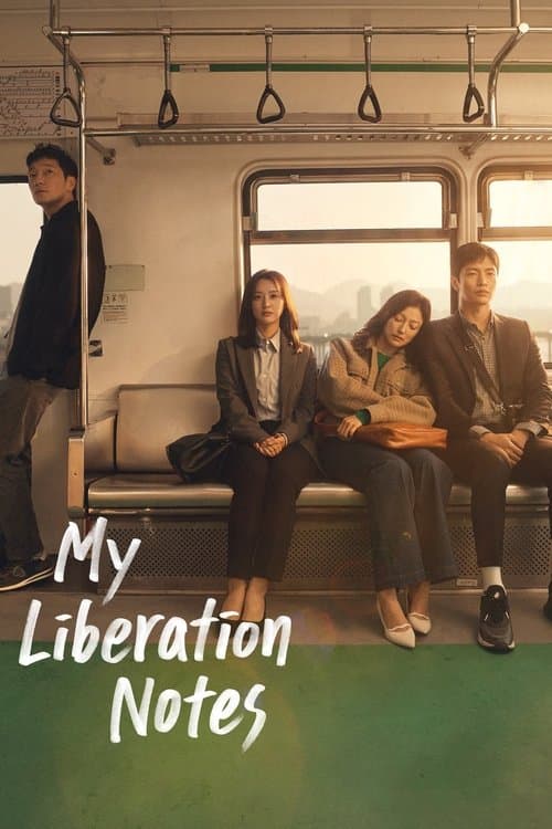 Title poster