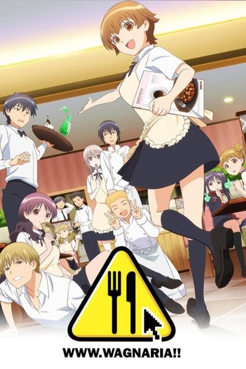 Title poster