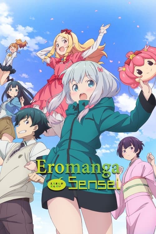 Title poster