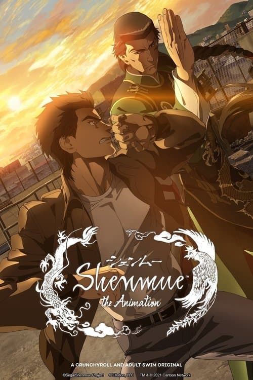 Title poster