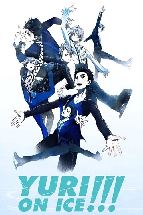 Title poster
