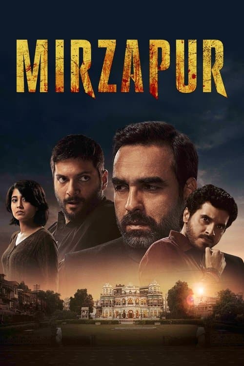 Title poster