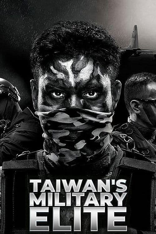 undefined poster