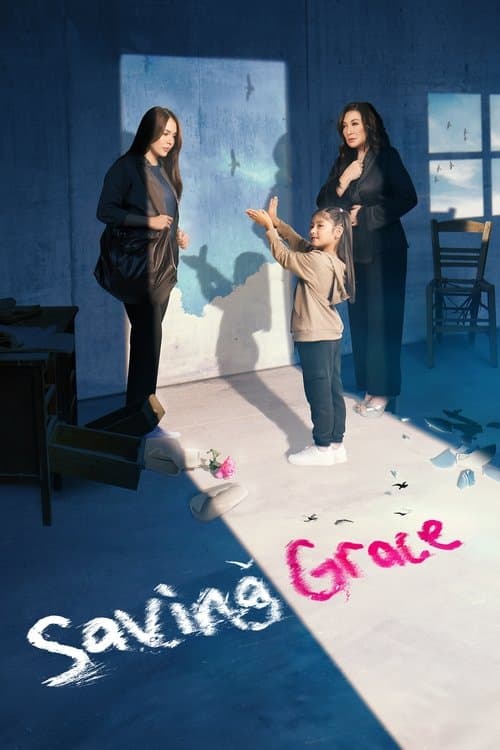 Title poster