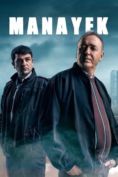 Title poster