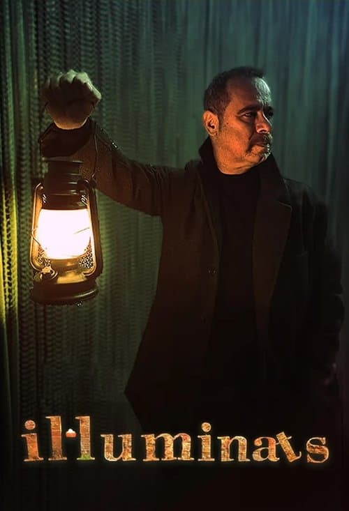 undefined poster
