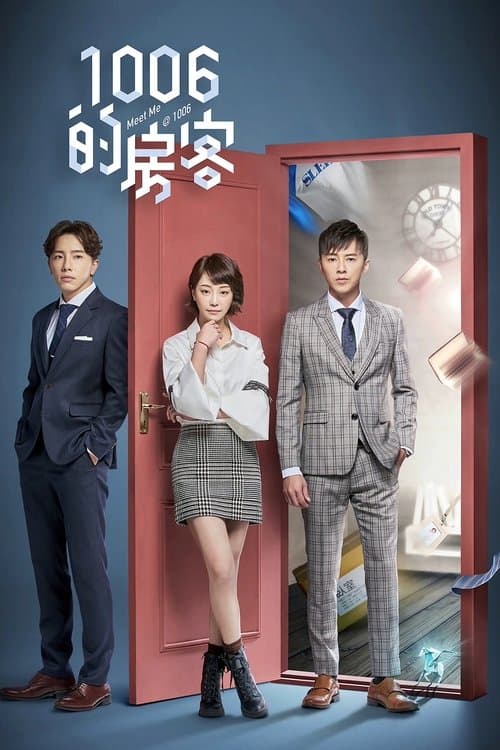 Title poster