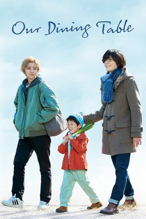 Title poster