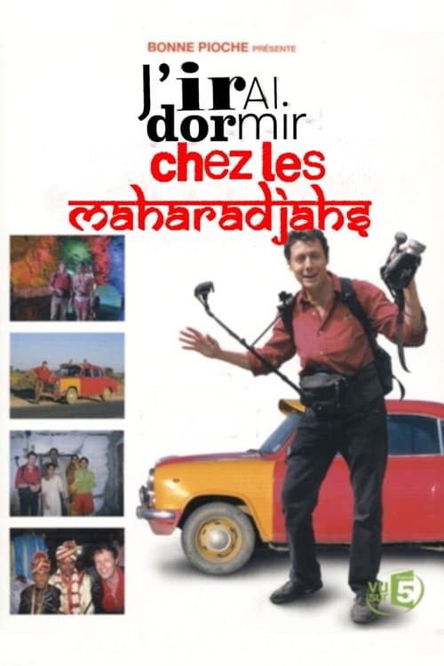 Title poster