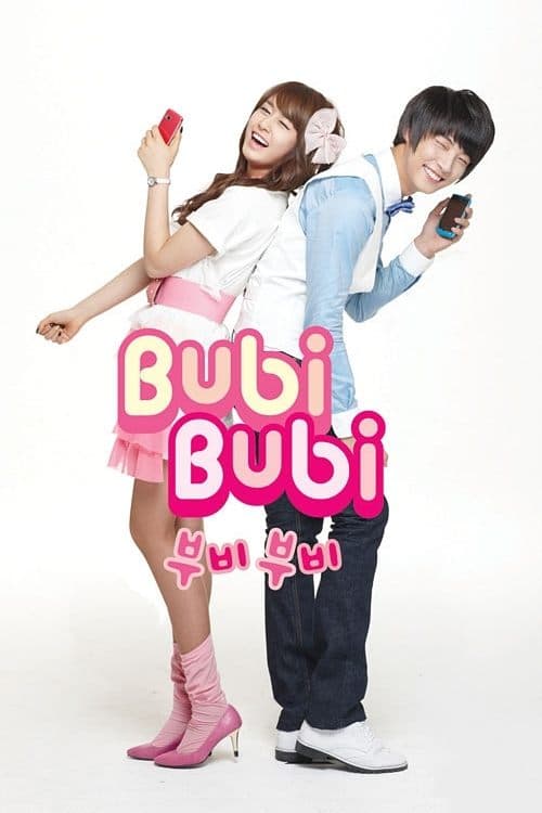 Title poster