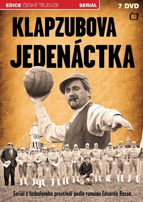 undefined poster
