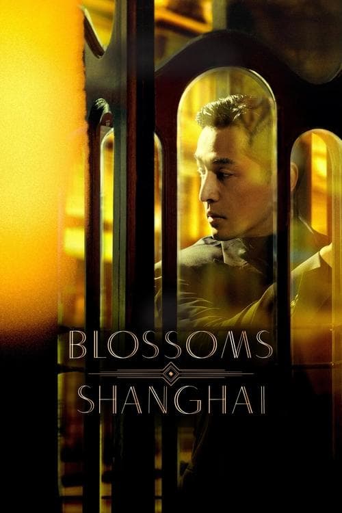 Title poster