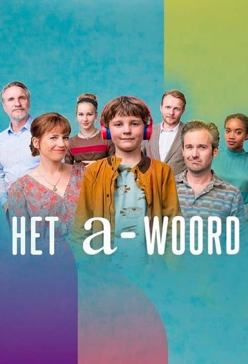 Title poster