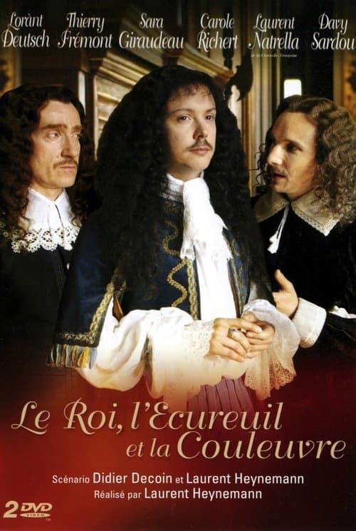 undefined poster