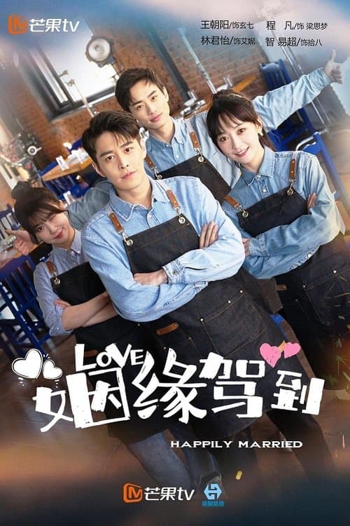 Title poster