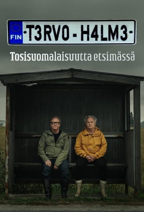 undefined poster
