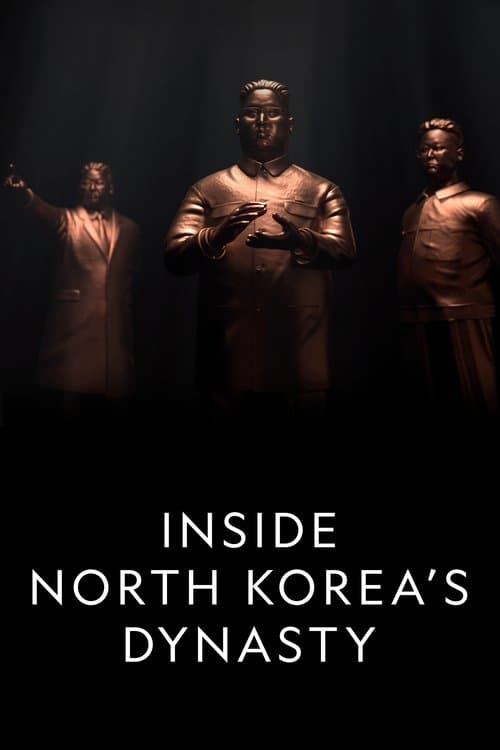 undefined poster
