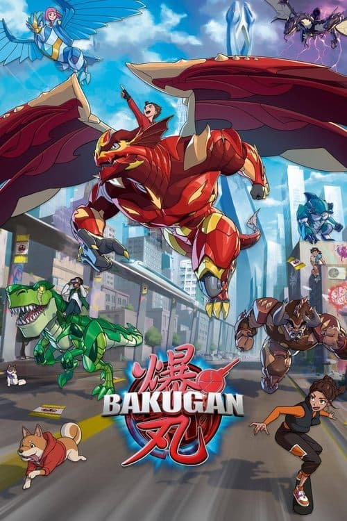 Title poster