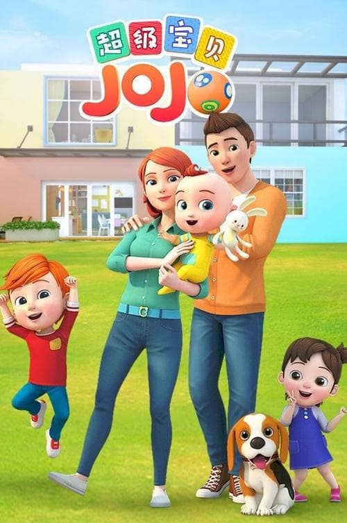 Title poster