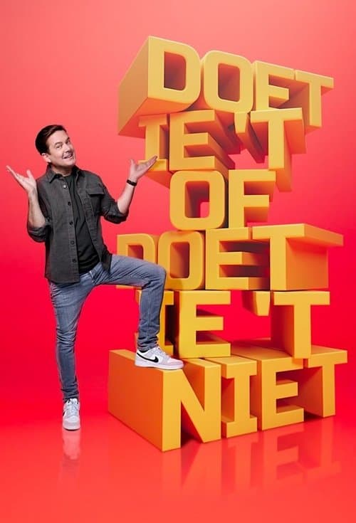 undefined poster