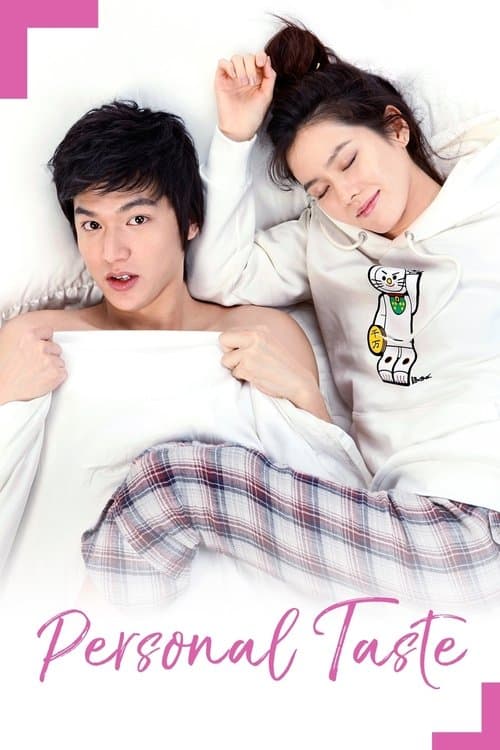 Title poster