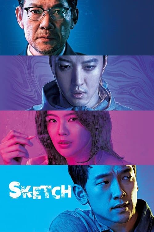 Title poster