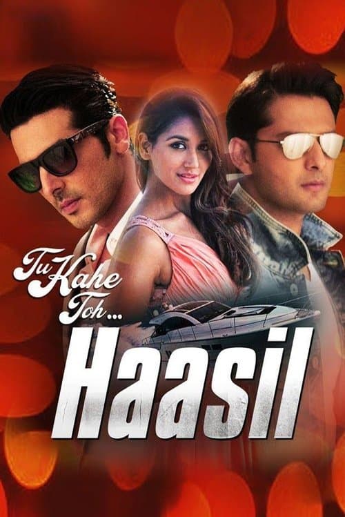 Title poster
