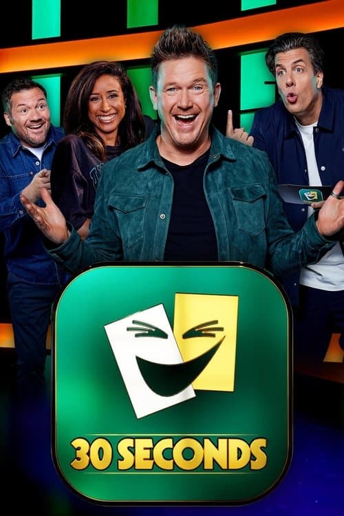 undefined poster