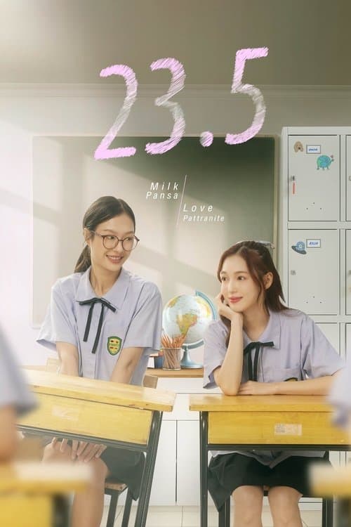Title poster