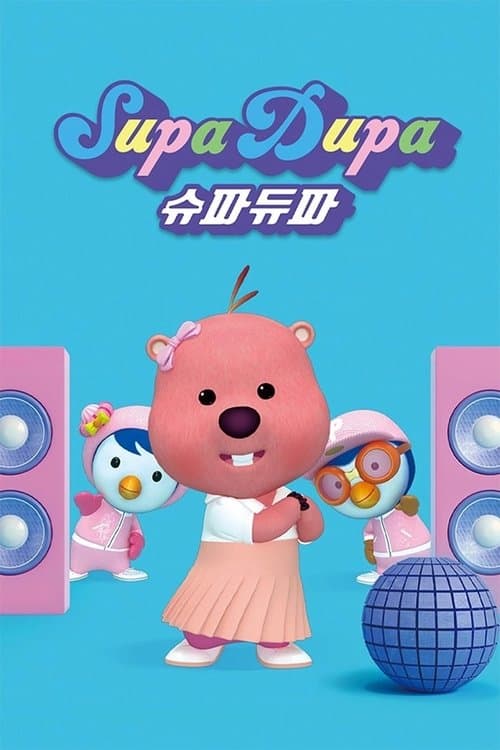 Title poster