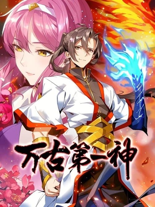 Title poster