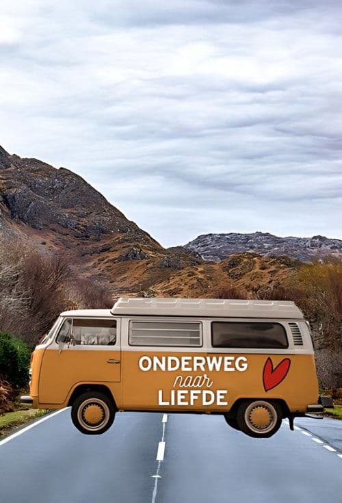 undefined poster
