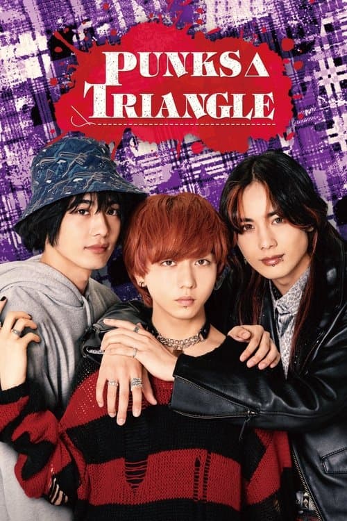 Title poster