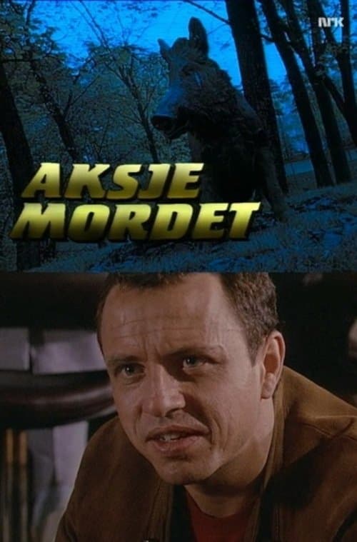 Title poster