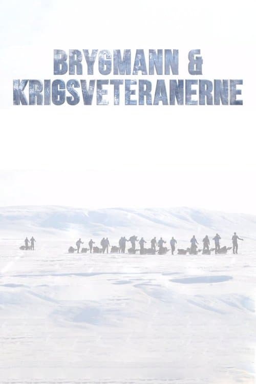 undefined poster