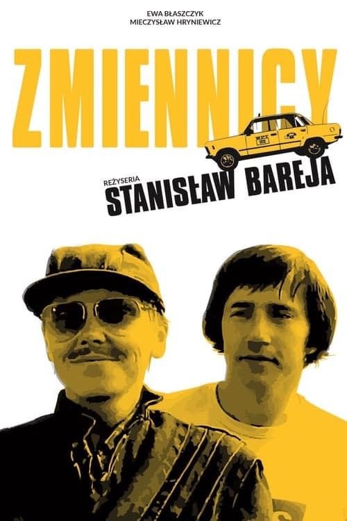 Title poster