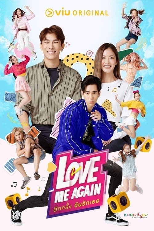 Title poster