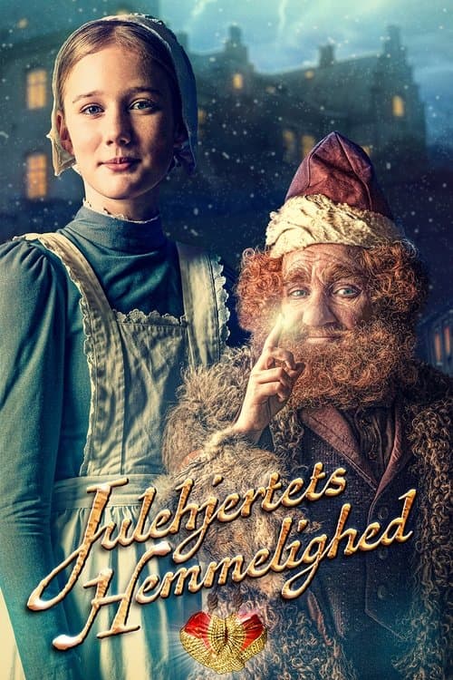 undefined poster