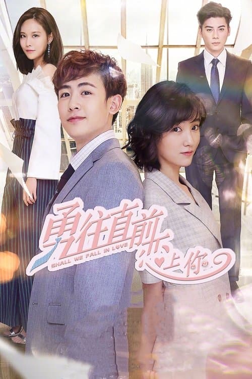 Title poster